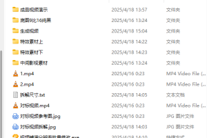 【自动剪辑批量混剪连怼连发】影视解说视频上下特效条＋英文字幕，一键过原创检测！