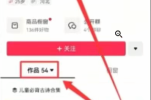 儿童古诗词新风口AI自动生成作品可批量